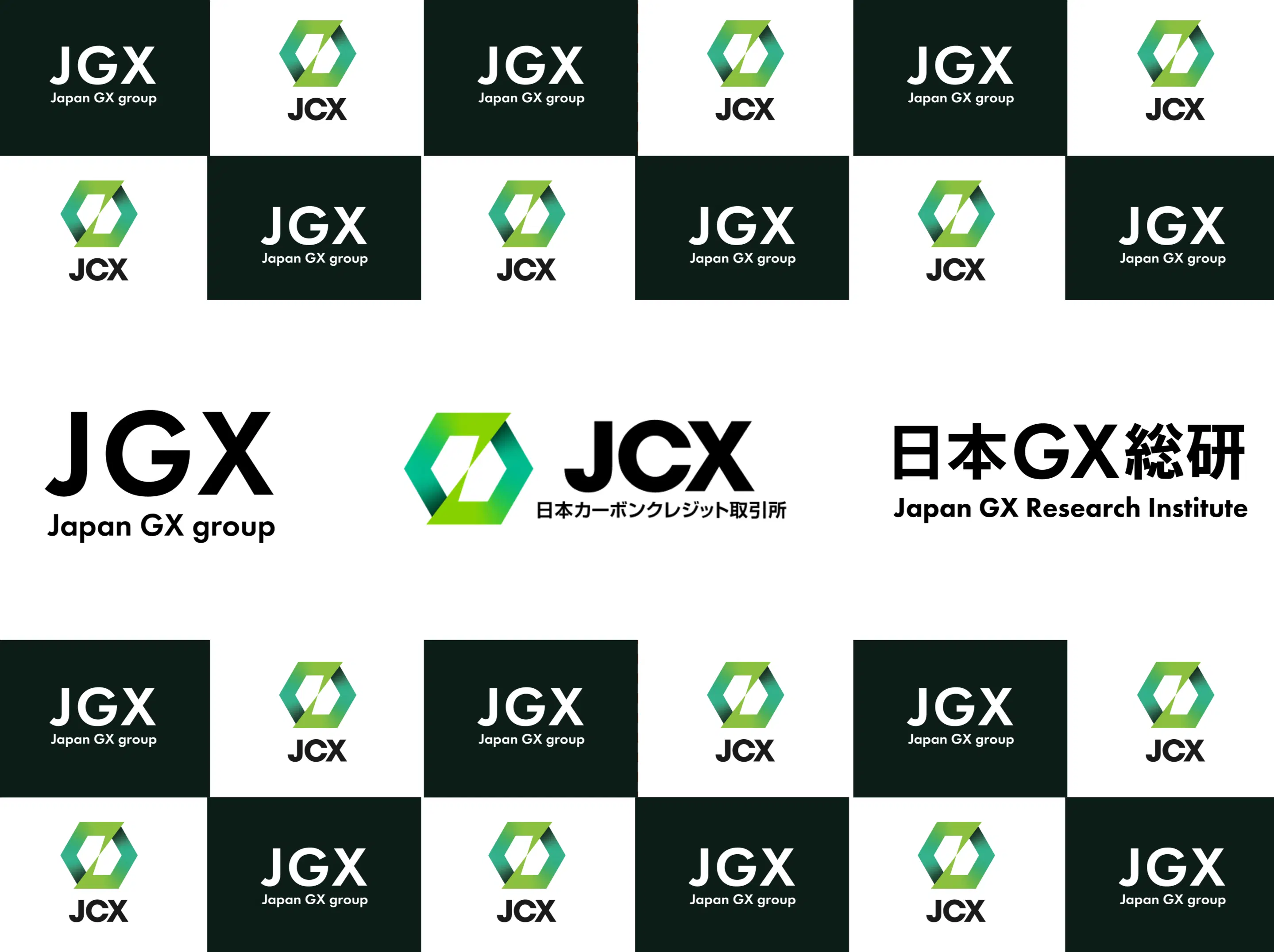 Real World GX - People and System