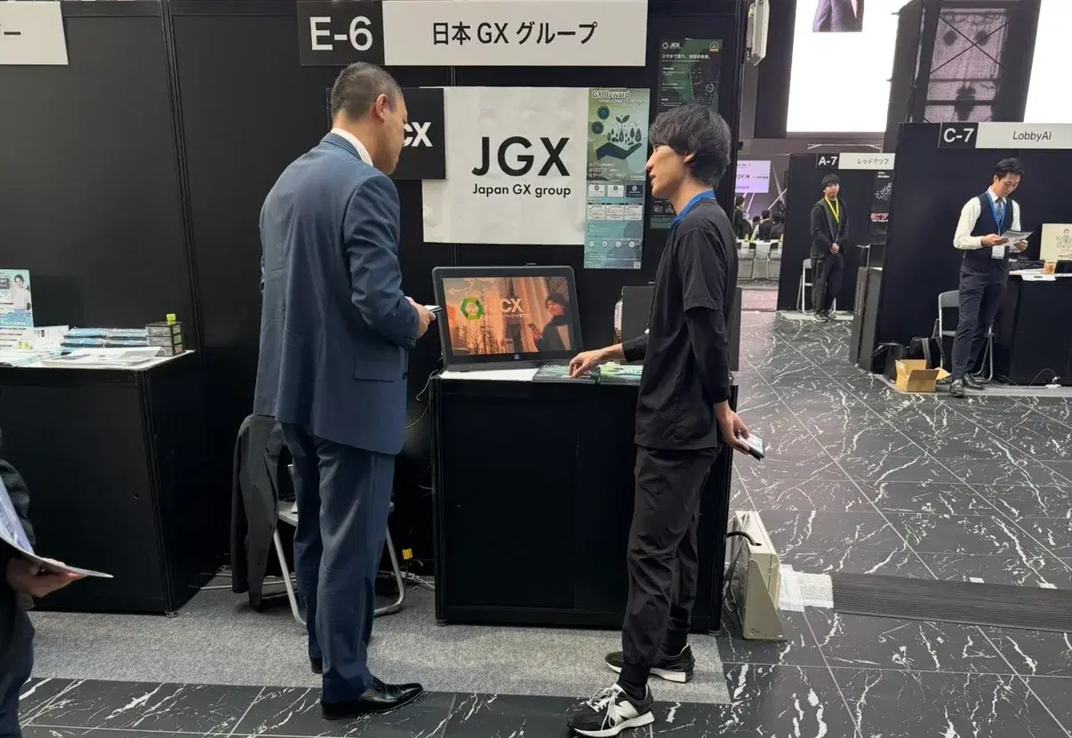J-クレジット制度の登録支援および創出事業立ち上げ
