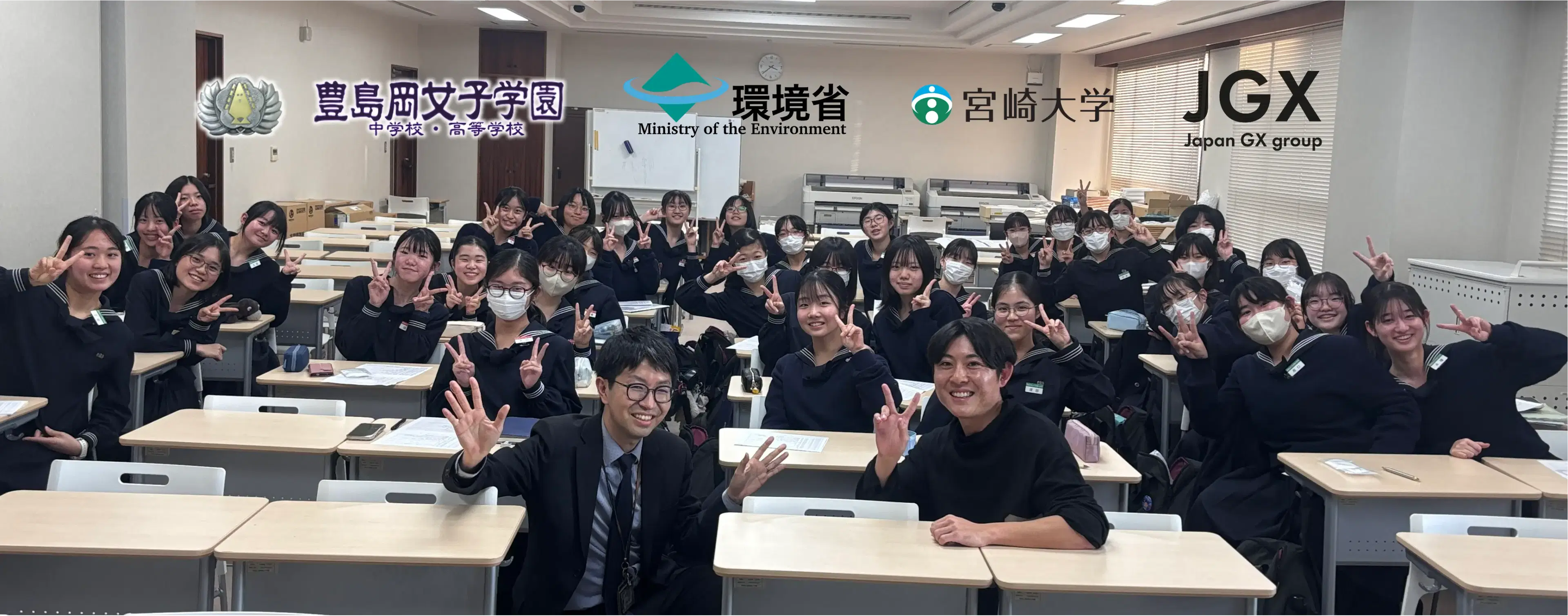 ワークショップの集合写真