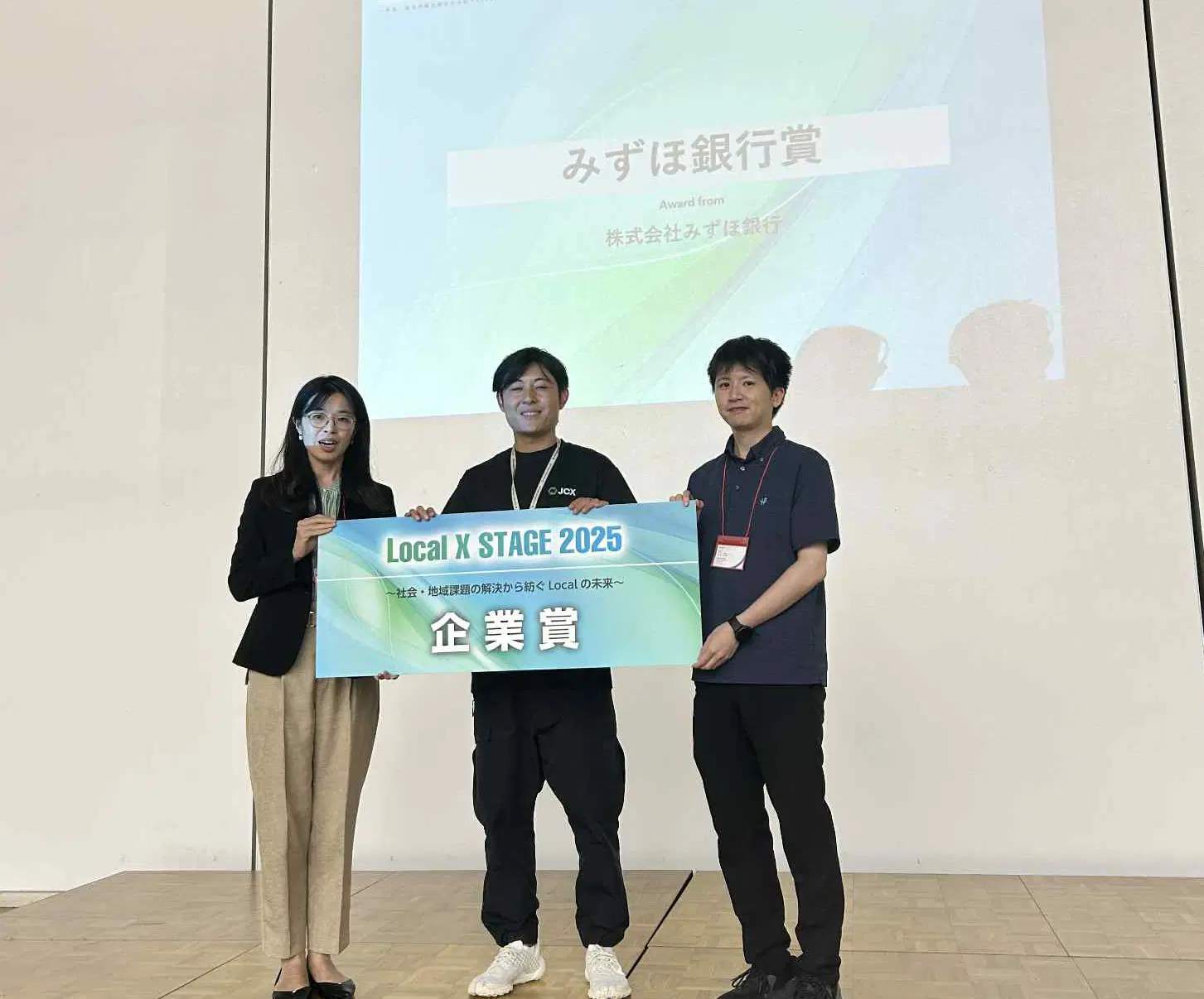 宮崎大学での研究活動