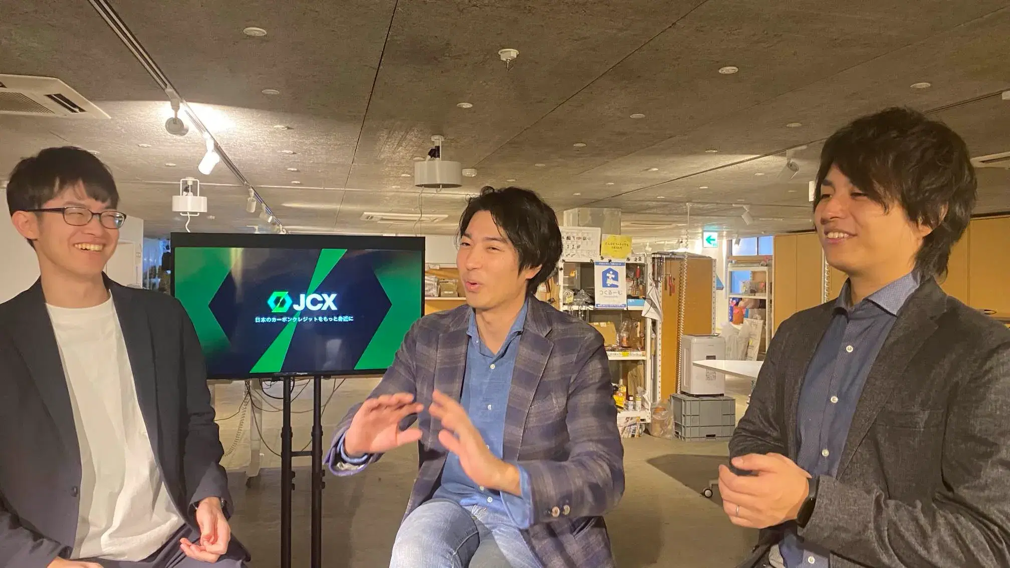 ミーティングの様子